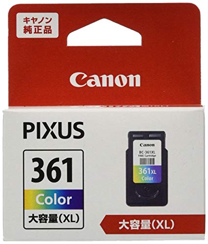 【2個書き割り】 加農砲 3726C001 CANON 純然たる インキ薬莢 BC-361XL 3色色つや 大静電容量手合い 文具 薬莢 大静電容量 キヤノン純然たるインキ キヤノン 事務室 写し物質問用紙 ピクサス 客体機種 純然たるインキ貯蔵タンク 事務 貨物輸送無料