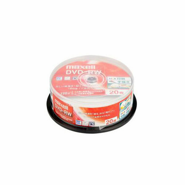 【4個セット】 日立マクセル DW120WPA.20SP maxell 録画用DVD-RW 標準120分 1-2倍速 ワイドプリンタブルホワイト スピンドルケース入り ホワイト メディア レーベル印刷 ワイド 繰り返し録画 スピンドルケース マクセル 送料無料