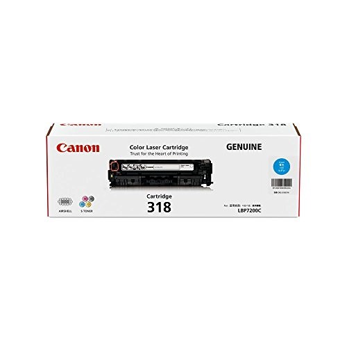 キャノン 2661B003 CANON トナーカートリッジ318シアン CN-EP318CYJ トナー交換 プリント 国内純正品 カートリッジ 純正 キヤノン 用品 印刷 オフィス トナーカットリッジ メーカー純正 イエロー 文房具 レーザープリンタ サテラ 送料無料