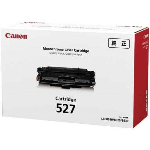 加農砲 4210B001 CANON トナーカートリッジ527( )CRG-527 CN-EP527J トナー取り替えっこ 刷り上げる 薬莢 インキ薬莢 文句無し キヤノン 属具 黒いこと 刷り上げる 事務所 トナーカットリッジ 製造業者文句無し 文房具 貨物輸送無料 パソコン・周辺機器-プリンター・FAX用インク