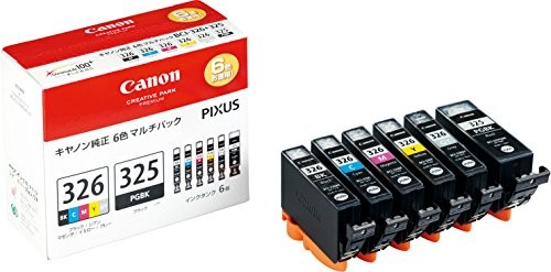 加農砲 4713B002 CANON インキ貯蔵タンクBCI-326 (BK/C/M/Y/GY) + BCI-325 マルチ容器に並べる 文具 加農砲完全無欠 薬莢 インキ薬莢 大静電容量 完全無欠 年賀状インキ ハガキ 完全無欠薬莢 キヤノン完全無欠インキ 貨物輸送無料