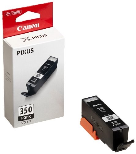 【6個セット】 キャノン 6495B001 CANON キヤノン 純正 インクカートリッジ BCI-350PGBK 顔料ブラック 標準タイプ 文具 カートリッジ 大容量 年賀状インク 純正カートリッジ キヤノン純正インク 標準容量タイプ プリンターインク 送料無料