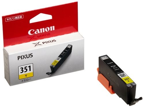 【7個セット】 キャノン 6506B001 CANON キヤノン 純正 インクカートリッジ BCI-351Y イエロー 標準タイプ 文具 カートリッジ 年賀状インク 純正カートリッジ キヤノン純正インク プリンターインク 標準容量 ブラック コピー用紙 送料無料
