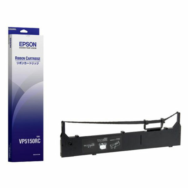 【2個セット】 エプソン VP5150RC EPSON リボンカートリッジ 黒( ) ワイヤードット・横長 プリンタ用リボン カートリッジ 純正 プリンタリボン本体 ブラック セイコーエプソン リボン メーカー純正 インク トナー インクリボン プリンタ 送料無料