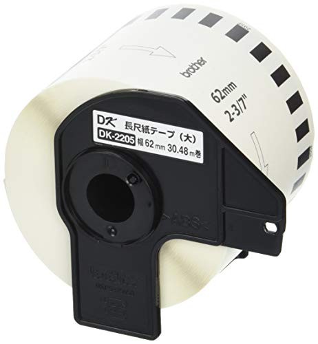 【4個仕掛ける】 茶飲み友だち DK-2205 BROTHER QL-550用長尺紙テープ(大) 下げ札設備 無定長 磁気テープ 白いこと サーマルラベル ピータッチ 執務室 感熱紙 ブラザー販売 アズワン 消印刷り上げる 下げ札磁気テープ 長尺紙 下げ札 食料雑貨類下げ札 貨物輸送無料