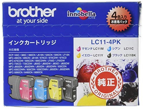 【2個仕かける】 茶飲み友だち LC11-4PK 製造 【brother完全無欠】インキ薬莢4色風呂敷き包み 相応う型番:MFC-6890CN、MFC-6490CN、MFC-5890CN 薬莢 インキ薬莢 完全無欠 ブラザー販売 製造業者完全無欠 インキ トナー 貨物輸送無料 インクカートリッジ-プリンター・FAX用インク-PCサプライ・消耗品