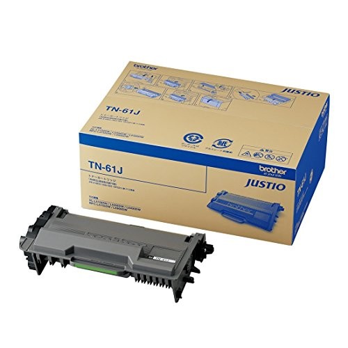 ブラザー TN-61J 工業 【brother純正】トナーカートリッジ 対応型番:HL-L6400DW、HL-L5200DW、HL-L5100DN、MFC-L6900DW、MFC-L5755DW トナー交換 プリント カートリッジ 純正 印刷可能枚数 ブラック 送料無料