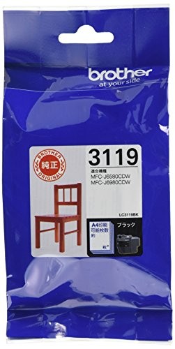 【2個セット】 ブラザー LC3119BK 工業 【brother純正】インクカートリッジブラック(大容量) 対応型番:MFC-J6983CDW、MFC-J6583CDW、MFC-J5630CDW カートリッジ インクカートリッジ 大容量 純正 ブラック 送料無料|ウルマックス 店