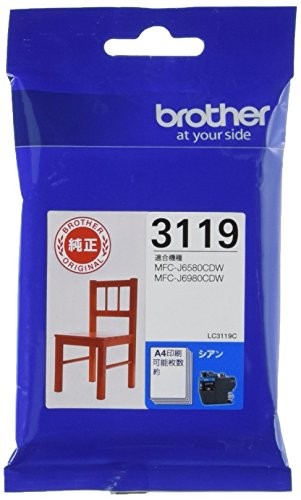 【3個仕掛ける】 茶飲み友だち LC3119C 製作 【brother完全無欠】インクカートリッジシアン(大静電容量) 相応う型番:MFC-J6983CDW、MFC-J6583CDW、MFC-J5630CDW 薬莢 インキ薬莢 大静電容量 完全無欠 ブラザー販売 貨物輸送無料