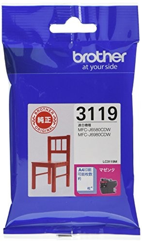 【3個仕掛ける】 茶飲み友だち LC3119M 製作 【brother完全無欠】インクカートリッジマゼンタ(大静電容量) 相応う型番:MFC-J6983CDW、MFC-J6583CDW、MFC-J5630CDW 薬莢 インキ薬莢 大静電容量 完全無欠 ブラザー販売 貨物輸送無料