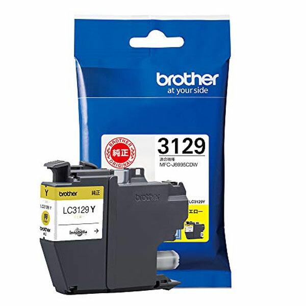 【4個仕かける】 茶飲み友だち LC3129Y 製造 【brother完全無欠】インクカートリッジイエロー 相応う型番:MFC-J6995CDW 他 薬莢 インキ薬莢 大収容能力 完全無欠 ブラザー販売 黄み インキ トナー ブラザー工業 相応う型番 茶飲み友だち用 完全無欠インキ インキ貯蔵タンク 貨物輸送無料 PCサプライ・消耗品-インクカートリッジ-プリンター・FAX用インク
