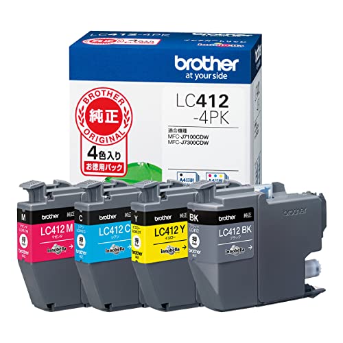 【2個セット】 ブラザー LC412-4PK 工業 インクカートリッジ4色パック 対応型番:MFC-J7300CDW、MFC-J7100CDW他 小 インクカートリッジ 純正 印刷可能枚数 標準容量 ブラザー販売 インク トナー 顔料 対応機種 ブラザー工業 送料無料