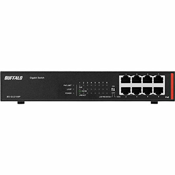 緩衝装置置き目 BS-GU2108P 法人向け Giga相応う Layer2 アンマネージスイッチ 8界面 取り替えっこ 界面数 網状組織備品 ノン知識人 黒いこと スイッチングこしき マイコン ワット数内蔵 網状組織こしき 網状組織 移らす速力度 マイコン境界線の外側備品 貨物輸送無料