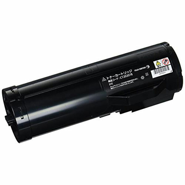 富士写真フィルム CT202078 XEROX DocuPrint P450d用 大容量トナーカートリッジ (12,500枚) XE-TN J トナー交換 プリント 国内純正品 カートリッジ 大容量 純正 ブラック 印刷 トナーカットリッジ レーザープリンタ 送料無料