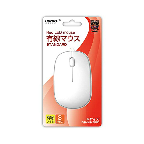 【8個セット】HI DISC HDM-2106WH 光学式有線マウス ホワイト 光学式 磁気研究所 マウス 有線 有線マウス ハイディスク 送料無料