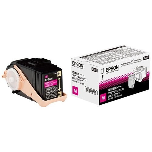エプソン LPC3T35MV EPSON 環境推進トナー マゼンタ(Mサイズ/3700ページ) トナー交換 プリント カートリッジ 大容量 純正 印刷可能ページ ビジネスプリンター 印刷 エプソン販売 セイコーエプソン トナーカットリッジ レーザープリンタ 送料無料