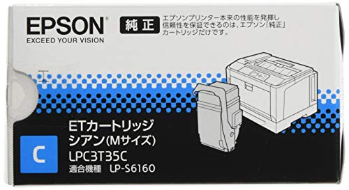エプソン LPC3T35C EPSON トナーカートリッジ シアン(Mサイズ/3700ページ) トナー交換 プリント カートリッジ 純正 印刷可能ページ 印刷 エプソン販売 セイコーエプソン トナーカットリッジ レーザープリンタ パソコン インク トナー 送料無料