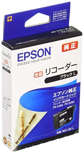 【4個セット】 エプソン RDH-BK-L EPSON 純正 インクカートリッジ リコーダー ブラック 増量 文具 カートリッジ 増量ブラック 大容量 カラリオ 大容量ブラック エプソン販売 コピー用紙 セイコーエプソン 事務 インク トナー 送料無料｜ウルマックス 店