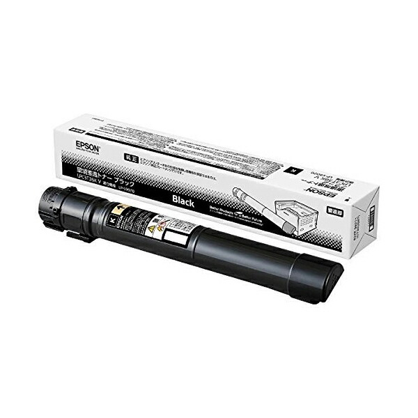 エプソン LPC3T36KV EPSON 周囲の状況推しすすめるトナー 黒いこと トナー取り替えっこ 刷り上げる 薬莢 文句無し 商行為印刷人 刷り上げる エプソン販売 セイコーエプソン トナーカットリッジ レーザ印刷人 インキ トナー トナーカートリッジ 製造業者文句無し品 貨物輸送無料 トナー-プリンター・FAX用インク-パソコン・周辺機器