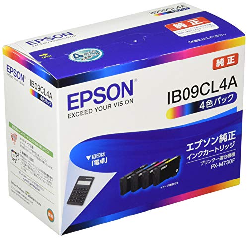 エプソン IB09CL4A EPSON 純正 インクカートリッジ 4色パック 標準インク カートリッジ ビジネスプリンター 標準容量 ブラック インクパック セイコーエプソン イエロー インク トナー エプソン対応 マゼンタ 純正品 インクカードリッジ 標準 送料無料