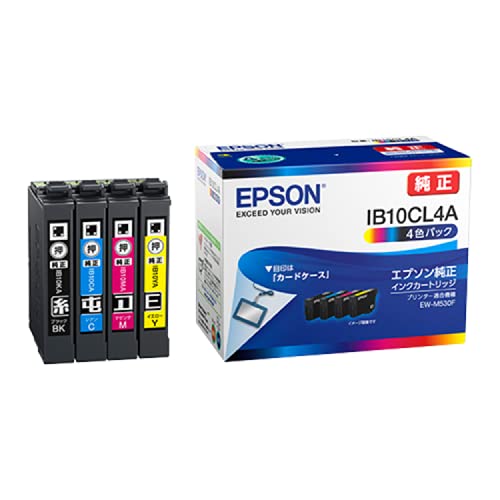 エプソン IB10CL4A EPSON 完全無欠 インキ薬莢 歌留多入れもの 4色容器に並べる 薬莢 商行為印刷工 黒いこと インキ容器に並べる セイコーエプソン 黄色 インキ トナー マゼンタ 完全無欠品 完全無欠インキ インキ貯蔵タンク 練りあわせる機 シアン マルチ容器に並べる 目じるし 貨物輸送無料