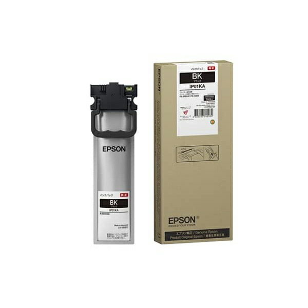 エプソン IP11KA EPSON 純正 インクパック 約3,000ページ ブラック 小型 インクカートリッジ ビジネスプリンター 標準容量タイプ 標準容量 セイコーエプソン インク トナー 純正インクパック 純正インク インクタンク 送料無料｜ウルマックス 店