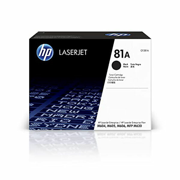 【正規代理店】 HP CF281A 日本 81A 黒トナーカートリッジ 送料無料｜ウルマックス 店