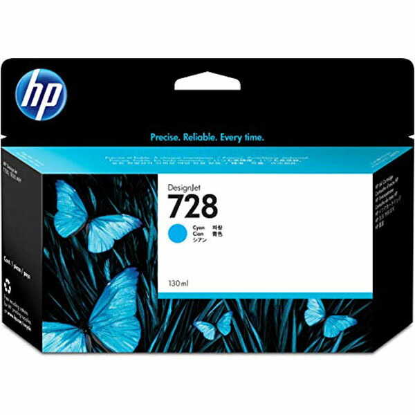 【正規代理店】 HP F9J67A 日本 728 インクカートリッジ シアン130ml 送料無料｜ウルマックス 店