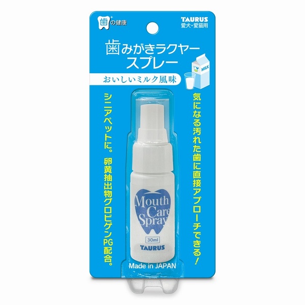 【10個書き割り】 トゥーラス 歯磨剤ラクヤースプレー 30ml