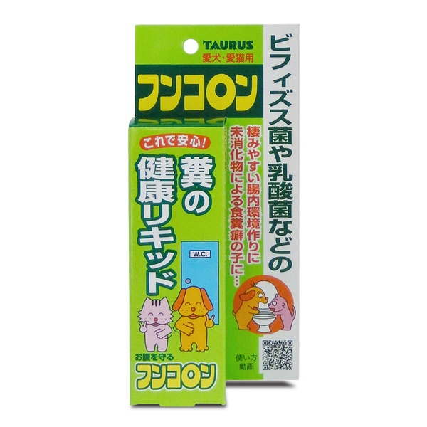 【10個書き割り】 トゥーラス フンコロン 30ml