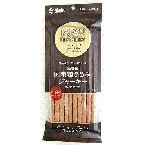 【20個セット】 アスク JAPAN PREMIUM 国産鶏ささみジャーキーロング 10本｜ウルマックス 店