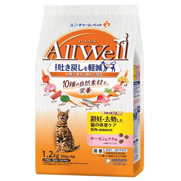 【10個書き割り】 ユニ・チャーム AllWell 10種の気どらずに原料品 人工避妊法疲労困憊した猫の体量世話をする 腕力の思わしい守りつづける用 秋味＆ツナ味 1.2kg