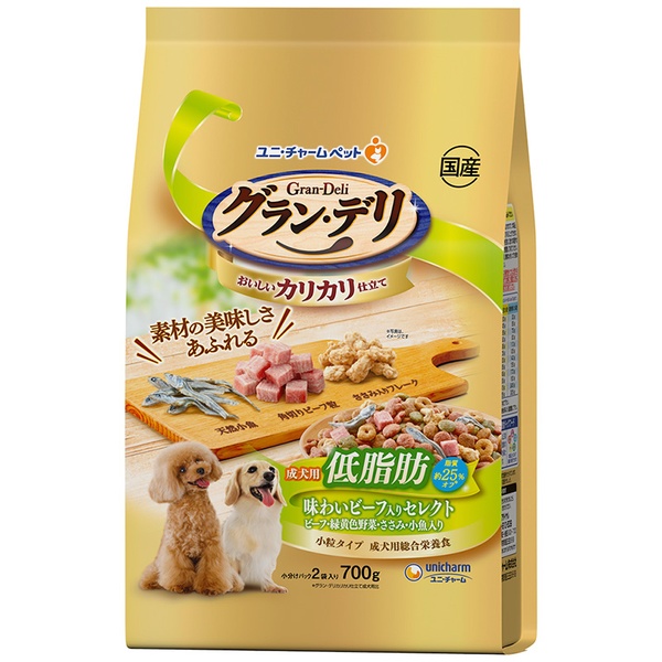 【9個仕掛ける】 ユニ・チャーム グラン・デリ カリカリ仕立て 成犬用 低あぶら身 風味牛肉入り口・入口選りわける ～あぶら身分約25%とり捨てる～ 700g