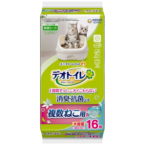 【10個セット】 ユニ・チャーム デオトイレ 複数ねこ用 ふんわり香る消臭・抗菌シート ナチュラルガーデンの香り 16枚|ウルマックス 店