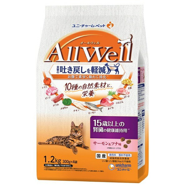 【10個書き割り】 ユニ・チャーム All Well 10種の気どらずに原料品 15歳以上の腎の臓の思わしい守りつづける用 秋味＆ツナ味 1.2kg