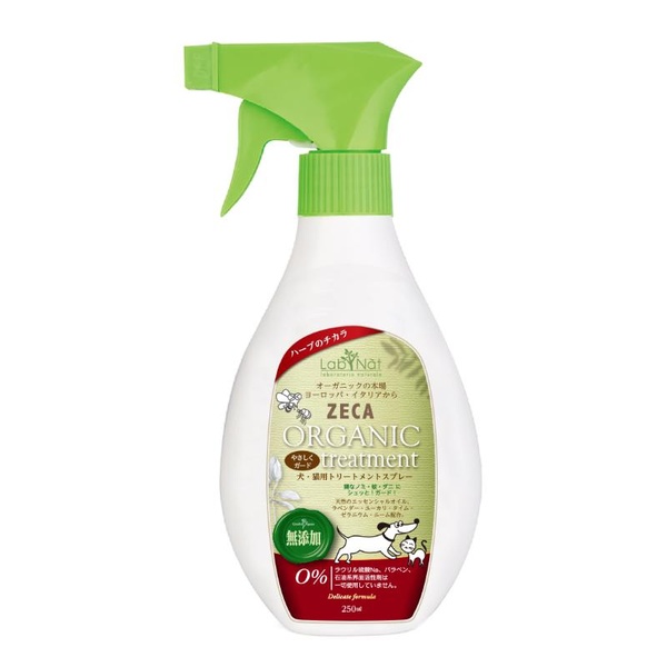 【3個仕掛ける】 シャンテ ラプナットビオ 犬･猫トリートメントスプレー 250ml