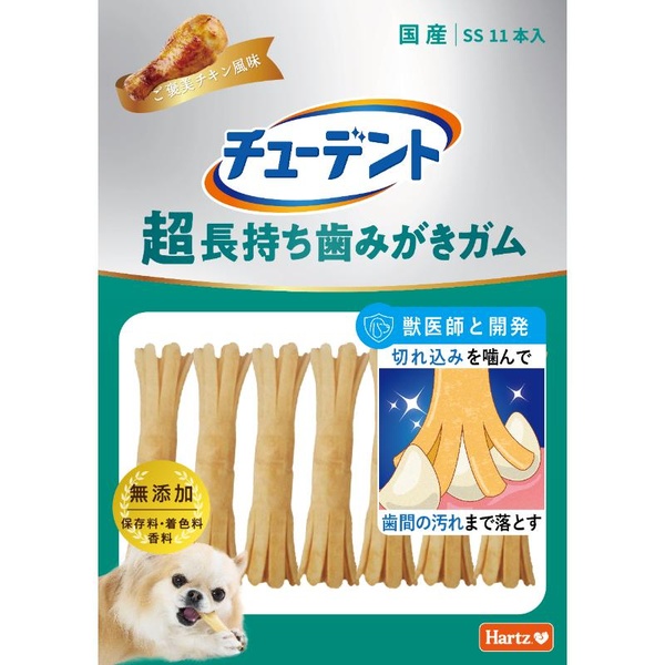 【10個仕掛ける】 住商アグロ チューデント 超持ちこたえる歯磨きチュインガム SS ご褒奨金意気地無し味わい 11本入