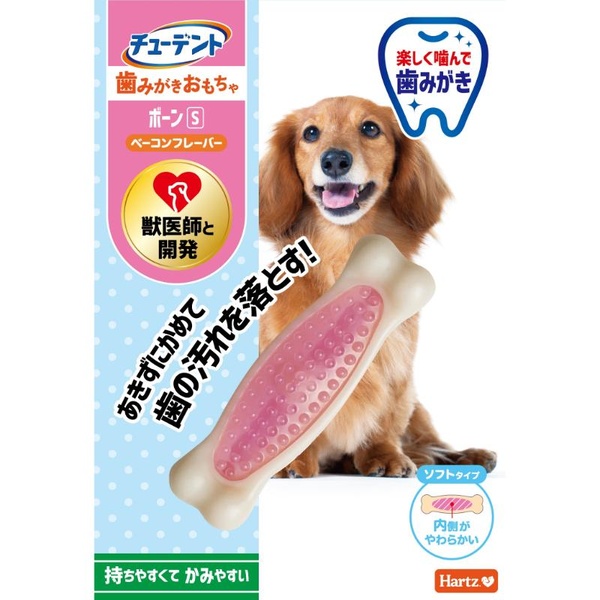 【48個書き割り】 住商アグロ Hartz チューデント 歯磨剤手あそび ホンブルグ帽手合い ボーンS ベイコンフレーバー