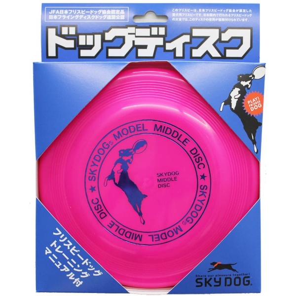 【10個仕掛ける】 天の原ボックス席 スカイドッグ ドッグディスク M サクラ色
