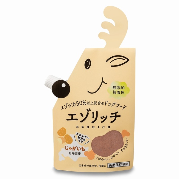 【6個仕掛ける】 株式会社 グラッド エゾリッチジャガイモ 120g