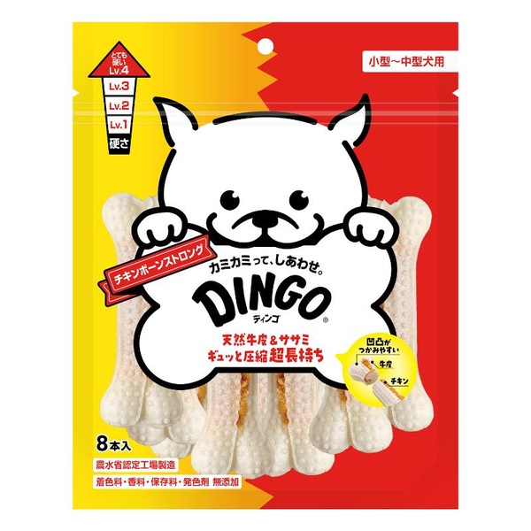 【10個仕掛ける】 スペクトラムブランズジャパン ディンゴ チキンボーンストロング M 8本入
