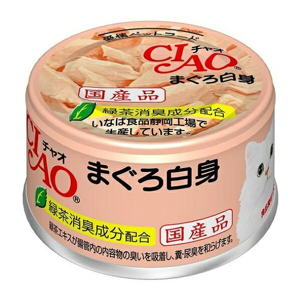 【48個セット】 いなばペットフード CIAO まぐろ白身 85g A-01｜ウルマックス 店 7,407円