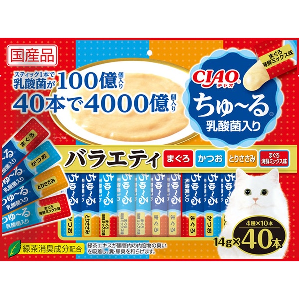 【10個セット】 いなばペットフード CIAO ちゅ~る 乳酸菌入り バラエティ 14g×40本|ウルマックス 店