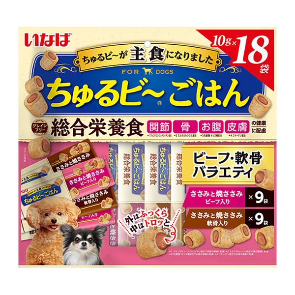 【6個仕掛ける】 いなば愛玩動物ボンネット いなば ちゅるビ～ごはん 牛肉・軟骨多種多様さ 10g×18袋