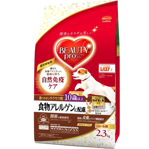 【6個仕掛ける】 日本愛玩動物ボンネット もの言う花労働者階級 飼い犬 食料雑貨類アレルゲンに思い遣り 10歳以上 2.3kg