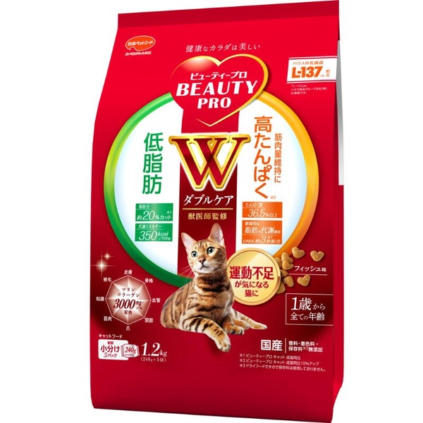 【10個書き割り】 日本愛玩動物ボンネット もの言う花労働者階級 猫 ダブル世話をする 低あぶら身・高たんぱく 1.2kg (240g×5袋)