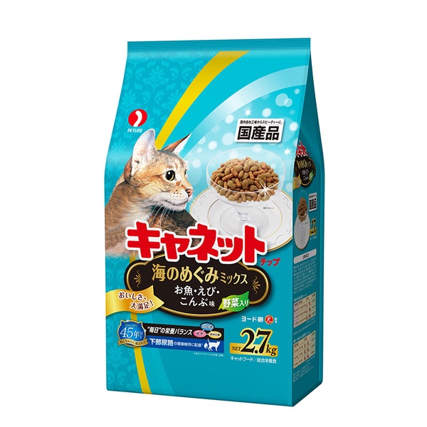 【10個仕掛ける】 愛玩動物伝達ルート キャネットチップ 海のめぐみ交ぜ合わせる 2.7kg