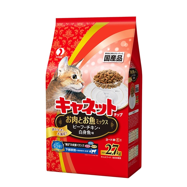 【10個仕掛ける】 愛玩動物伝達ルート キャネットチップ お肉とお魚交ぜ合わせる 2.7kg
