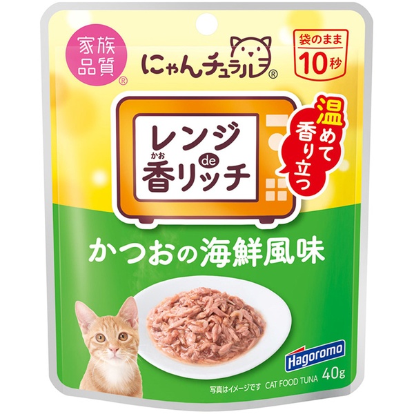【48個セット】 はごろもフーズ にゃんチュラル香リッチ かつおの海鮮風味 40g｜ウルマックス 店