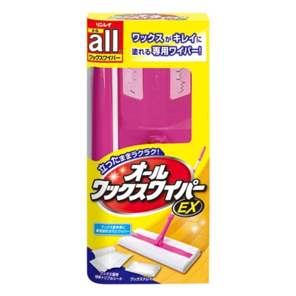 【4個仕掛ける】 リンレイ オール蝋涙ワイパEX